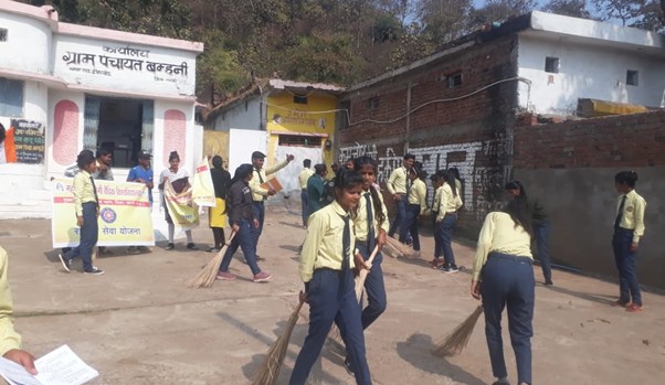 National Service Scheme