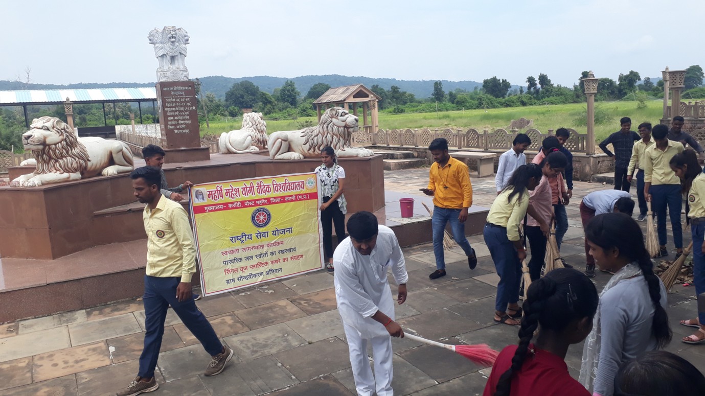 National Service Scheme