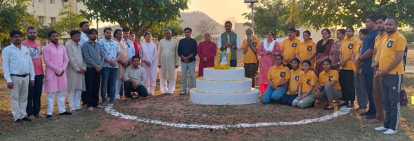 National Service Scheme
