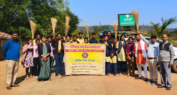 National Service Scheme