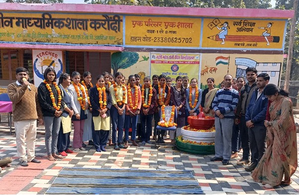 National Service Scheme