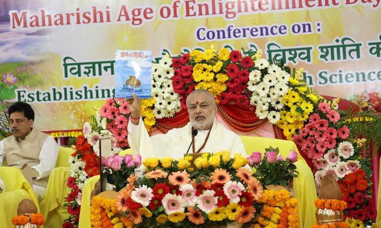 Brahmachari Girish Ji and other dignitaries releasing ''Gyan Ki Gagar-5' Collection of Editorials of Maha Media Magazine of last three years.