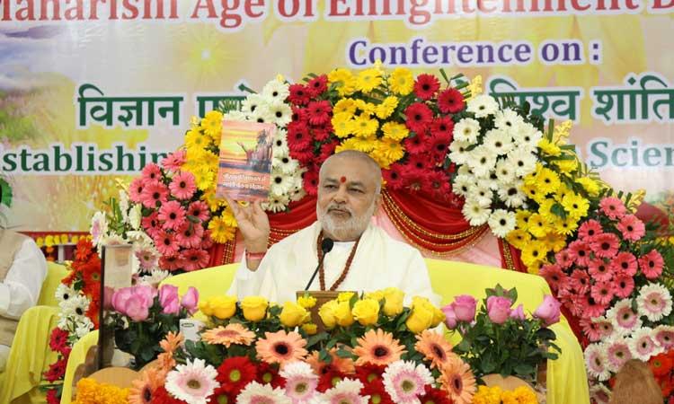Brahmachari Girish Ji and other dignitaries releasing Prof. Bhuvnesh Sharma Ji's book''Shri Ramcharit Manas mein Maharishi Chetna Vigyan''