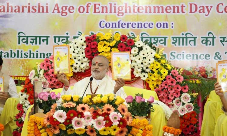 Brahmachari Girish Ji and other dignitaries releasing Maharishi Ideal India Campaign