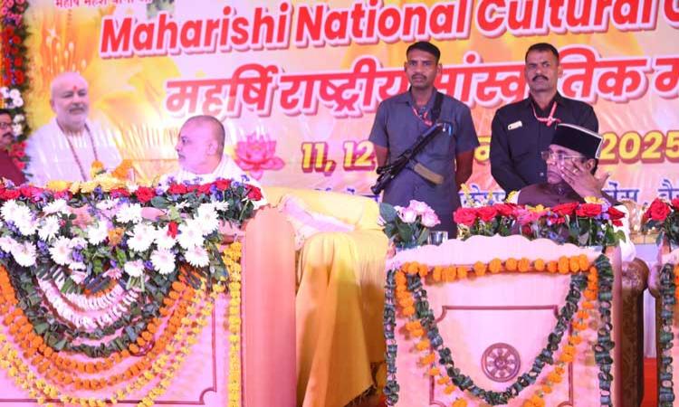 The three-day Maharishi National Cultural Celebration 2025 was inaugurated in Bhopal from November 11 to 13, 2025, with a grand ceremony of Guru Puja and lighting of lamp at the Maharishi Centre for Educational Excellence, Bhopal.