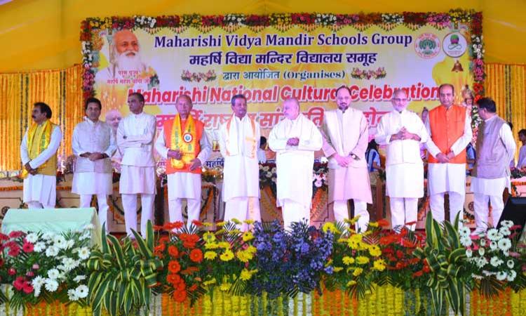 The three-day Maharishi National Cultural Celebration 2025 was inaugurated in Bhopal from November 11 to 13, 2025, with a grand ceremony of Guru Puja and lighting of lamp at the Maharishi Centre for Educational Excellence, Bhopal.