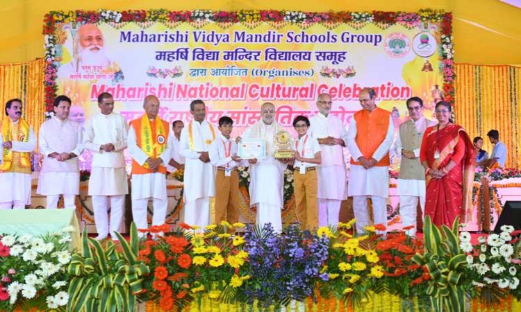 The three-day Maharishi National Cultural Celebration 2025 was inaugurated in Bhopal from November 11 to 13, 2025, with a grand ceremony of Guru Puja and lighting of lamp at the Maharishi Centre for Educational Excellence, Bhopal.