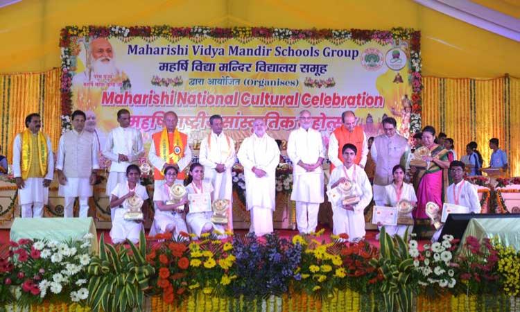 The three-day Maharishi National Cultural Celebration 2025 was inaugurated in Bhopal from November 11 to 13, 2025, with a grand ceremony of Guru Puja and lighting of lamp at the Maharishi Centre for Educational Excellence, Bhopal.