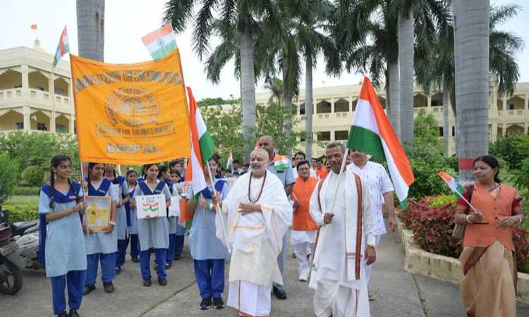 Tiranga Yatra