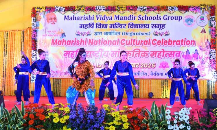 Maharishi National Cultural Celebration 2025