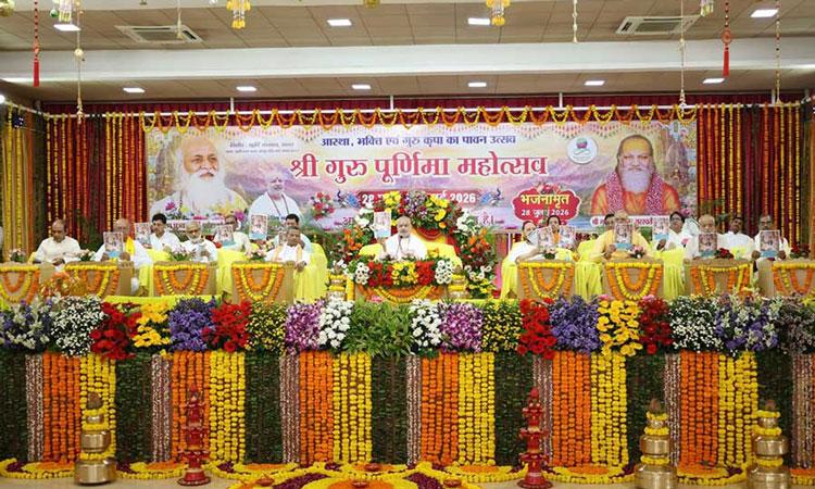 Shri Guru Purnima was celebrated at the national level with great devotion and grandeur over two days at the Maharishi Utsav Bhawan, Gurudev Brahmanand Saraswati Ashram, Bhopal.