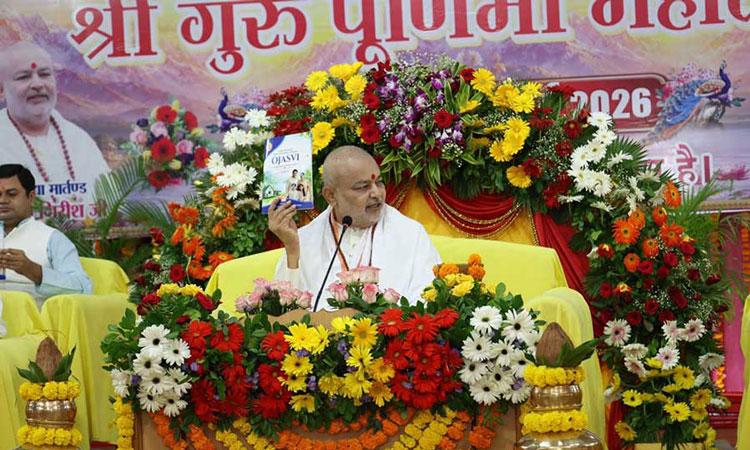 Shri Guru Purnima was celebrated at the national level with great devotion and grandeur over two days at the Maharishi Utsav Bhawan, Gurudev Brahmanand Saraswati Ashram, Bhopal.