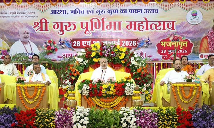 Shri Guru Purnima was celebrated at the national level with great devotion and grandeur over two days at the Maharishi Utsav Bhawan, Gurudev Brahmanand Saraswati Ashram, Bhopal.